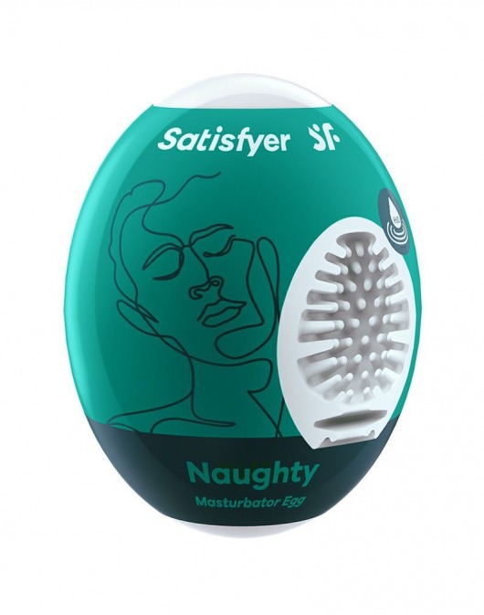 Мастурбатор-яйцо Satisfyer Naughty Mini Masturbator - Satisfyer - в Новосибирске купить с доставкой