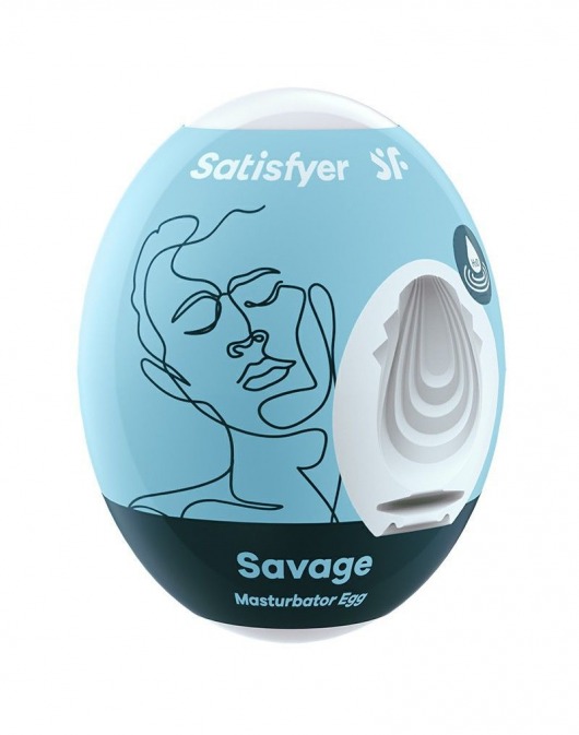 Мастурбатор-яйцо Satisfyer Savage Mini Masturbator - Satisfyer - в Новосибирске купить с доставкой