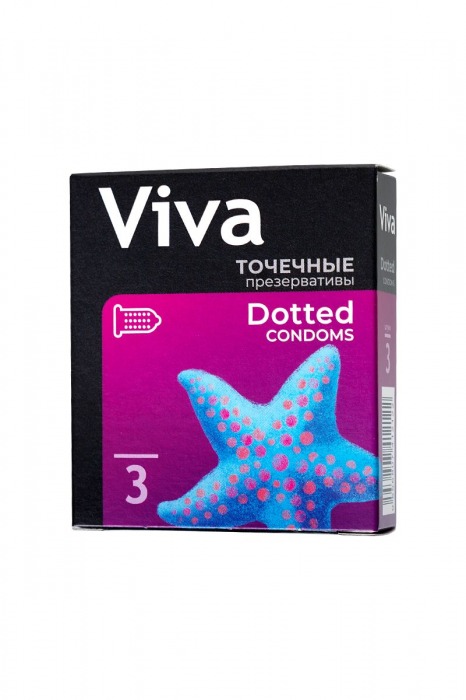 Презервативы с точечками VIVA Dotted - 3 шт. - VIZIT - купить с доставкой в Новосибирске