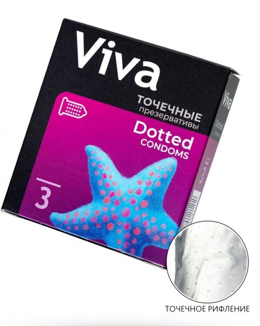 Презервативы с точечками VIVA Dotted - 3 шт. - VIZIT - купить с доставкой в Новосибирске