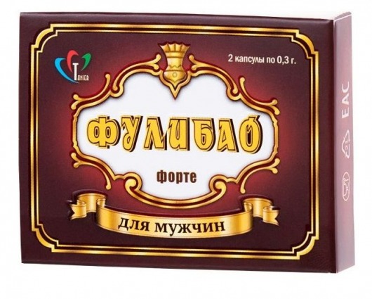 БАД для мужчин  Фулибао форте  - 2 капсулы (0,3 гр.) - Фулибао - купить с доставкой в Новосибирске