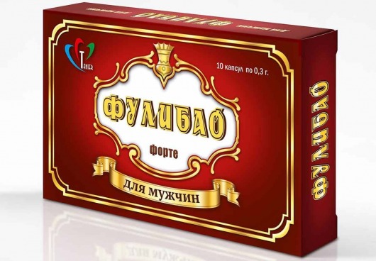 БАД для мужчин  Фулибао форте  - 10 капсул (0,3 гр.) - Фулибао - купить с доставкой в Новосибирске