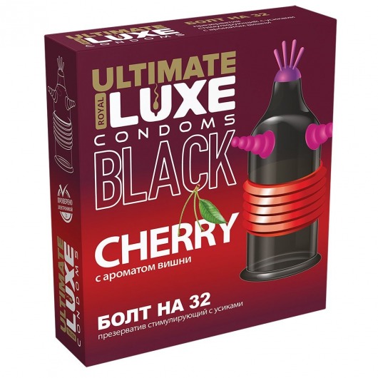 Черный стимулирующий презерватив  Болт на 32  с ароматом вишни - 1 шт. - Luxe - купить с доставкой в Новосибирске