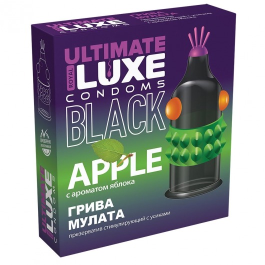 Черный стимулирующий презерватив  Грива мулата  с ароматом яблока - 1 шт. - Luxe - купить с доставкой в Новосибирске