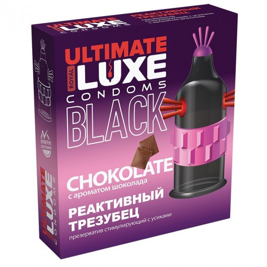 Черный стимулирующий презерватив  Реактивный трезубец  с ароматом шоколада - 1 шт. - Luxe - купить с доставкой в Новосибирске