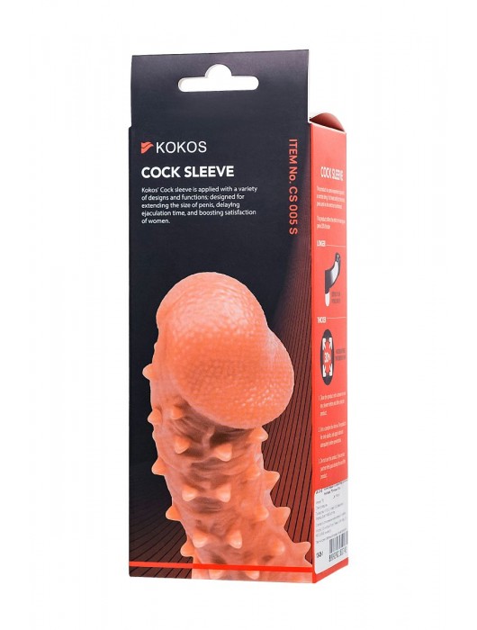 Телесная закрытая насадка с пупырышками Cock Sleeve Size S - 13,8 см. - KOKOS - в Новосибирске купить с доставкой