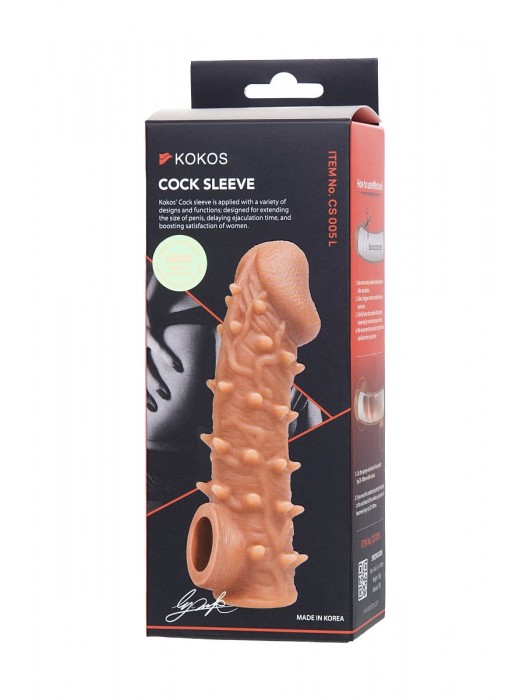 Телесная закрытая насадка с пупырышками Cock Sleeve Size L - 17,6 см. - KOKOS - в Новосибирске купить с доставкой