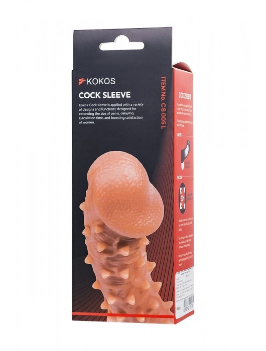 Телесная закрытая насадка с пупырышками Cock Sleeve Size L - 17,6 см. - KOKOS - в Новосибирске купить с доставкой