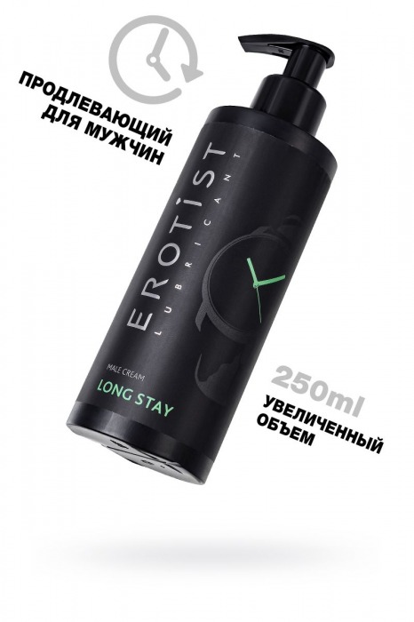 Продлевающий крем Erotist Long Stay - 250 мл. - Erotist Lubricants - купить с доставкой в Новосибирске