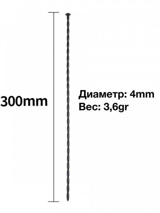 Черный уретральный стимулятор из силикона - 30 см. - Rubber Tech Ltd - купить с доставкой в Новосибирске