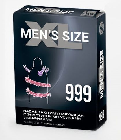 Стимулирующая насадка на пенис MEN SIZE 999 - Sitabella - в Новосибирске купить с доставкой