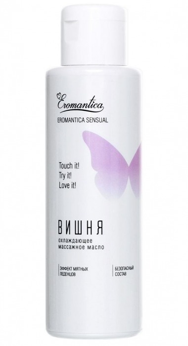 Охлаждающее масло Eromantica «Вишня» - 110 мл. - Eromantica - купить с доставкой в Новосибирске