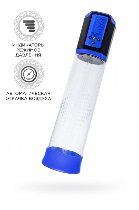 Прозрачная автоматическая помпа для пениса Ragnar - Sexus - в Новосибирске купить с доставкой