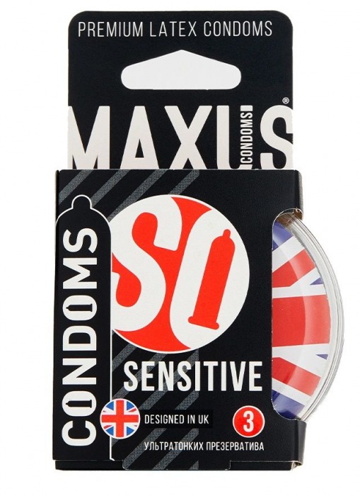Ультратонкие презервативы в пластиковом кейсе MAXUS AIR Sensitive - 3 шт. - Maxus - купить с доставкой в Новосибирске