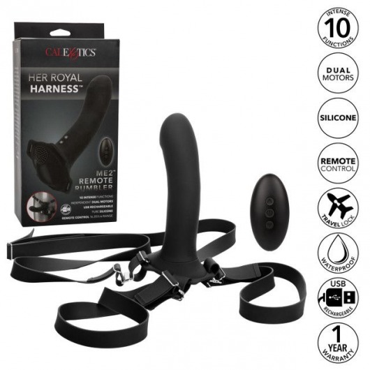 Черный женский страпон с вибрацией Me2 Remote Rumbler - 16,5 см. - California Exotic Novelties - купить с доставкой в Новосибирске