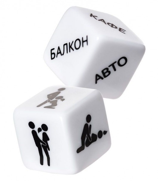 Набор игральных кубиков Eromantica «Грани любви» - Eromantica - купить с доставкой в Новосибирске