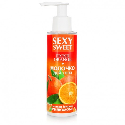 Молочко для тела с феромонами и ароматом апельсина Sexy Sweet Fresh Orange - 150 гр. -  - Магазин феромонов в Новосибирске