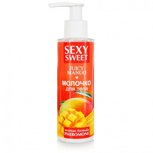 Молочко для тела с феромонами и ароматом манго Sexy Sweet Juicy Mango - 150 гр. -  - Магазин феромонов в Новосибирске