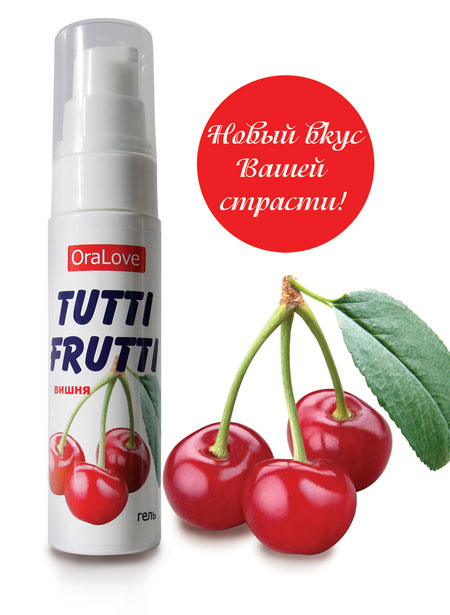 Гель-смазка Tutti-frutti с вишнёвым вкусом - 30 гр. - Биоритм - купить с доставкой в Новосибирске