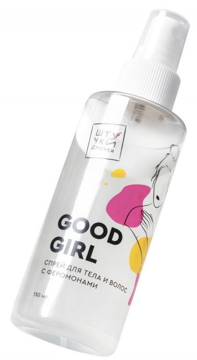 Двухфазный спрей для тела и волос с феромонами Good Girl - 150 мл. -  - Магазин феромонов в Новосибирске