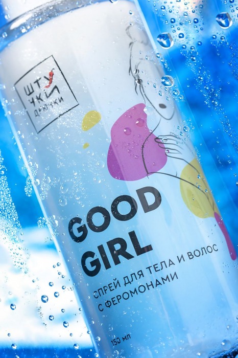 Двухфазный спрей для тела и волос с феромонами Good Girl - 150 мл. -  - Магазин феромонов в Новосибирске