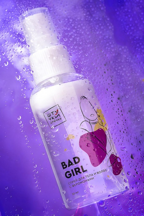 Двухфазный спрей для тела и волос с феромонами Bad Girl - 50 мл. -  - Магазин феромонов в Новосибирске