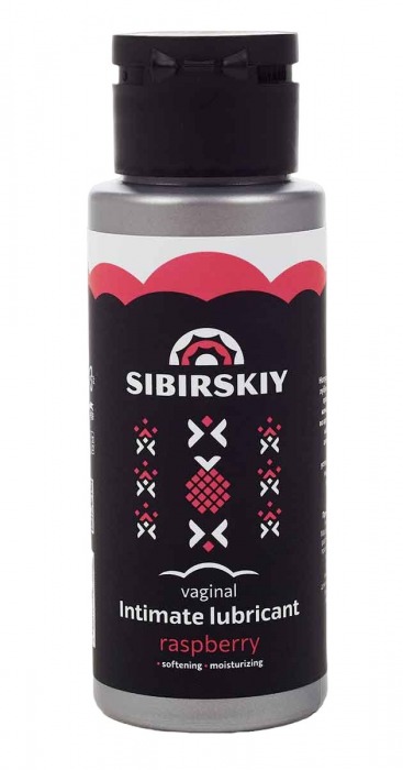 Интимный лубрикант на водной основе SIBIRSKIY с ароматом лесной малины - 100 мл. - Sibirskiy - купить с доставкой в Новосибирске