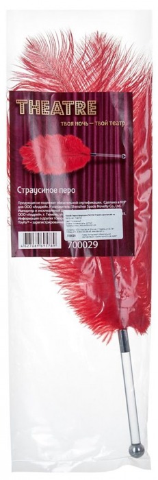 Красное страусовое пёрышко - ToyFa - купить с доставкой в Новосибирске