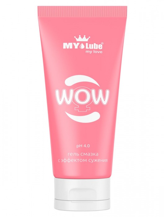 Интимная сужающая гель-смазка на водной основе MyLube WOW - 50 мл. - MyLube - купить с доставкой в Новосибирске