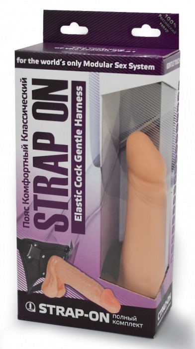 Реалистичный фаллоимитатор на трусиках с плугом - 18,5 см. - LOVETOY (А-Полимер) - купить с доставкой в Новосибирске