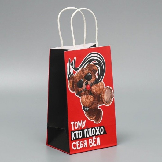 Подарочный крафтовый пакет «Только тебе» - 12×21×9 см. - Сима-Ленд - купить с доставкой в Новосибирске