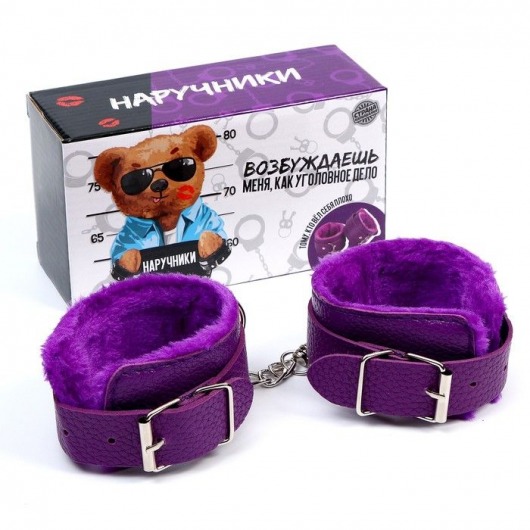 Фиолетовые наручники с меховой подкладкой - Сима-Ленд - купить с доставкой в Новосибирске