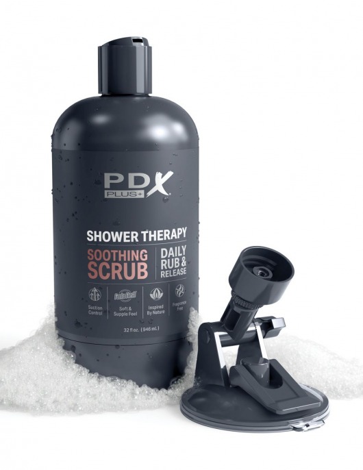 Мастурбатор-вагина цвета карамели Shower Therapy Soothing Scrub - Pipedream - в Новосибирске купить с доставкой