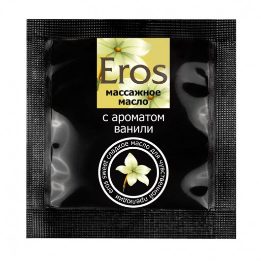 Саше массажного масла Eros sweet c ароматом ванили - 4 гр. - Биоритм - купить с доставкой в Новосибирске