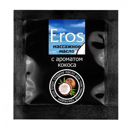 Саше массажного масла Eros tropic с ароматом кокоса - 4 гр. - Биоритм - купить с доставкой в Новосибирске