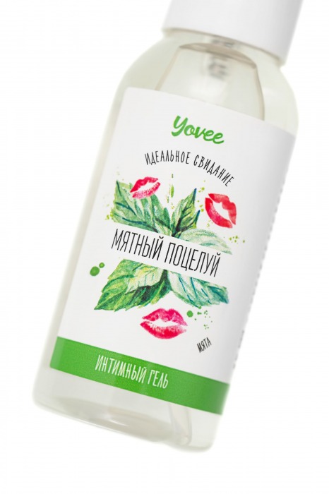 Съедобная гель-смазка Yovee «Мятный поцелуй» с Д-пантенолом и вкусом мяты - 50 мл. - ToyFa - купить с доставкой в Новосибирске