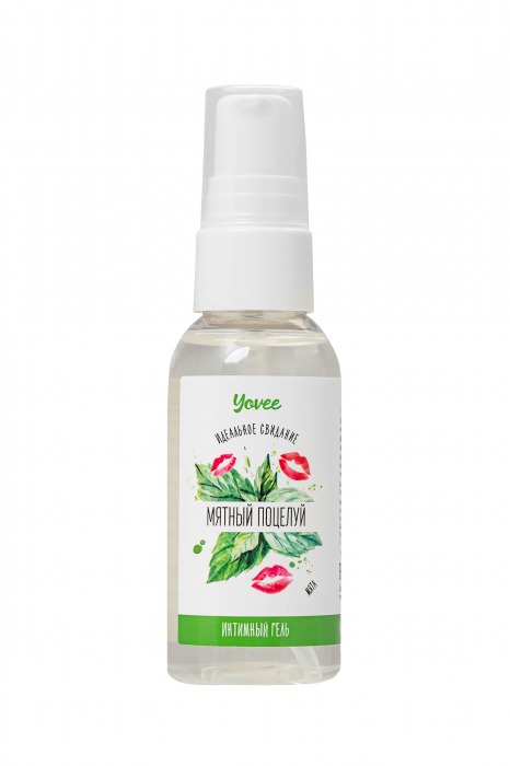 Съедобная гель-смазка Yovee «Мятный поцелуй» с Д-пантенолом и вкусом мяты - 50 мл. - ToyFa - купить с доставкой в Новосибирске