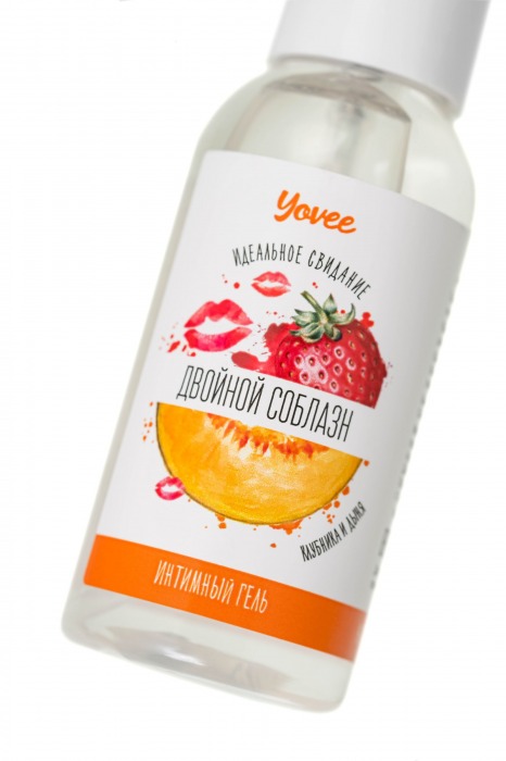 Съедобная гель-смазка Yovee «Двойной соблазн» с Д-пантенолом и вкусом клубники и дыни - 50 мл. - ToyFa - купить с доставкой в Новосибирске