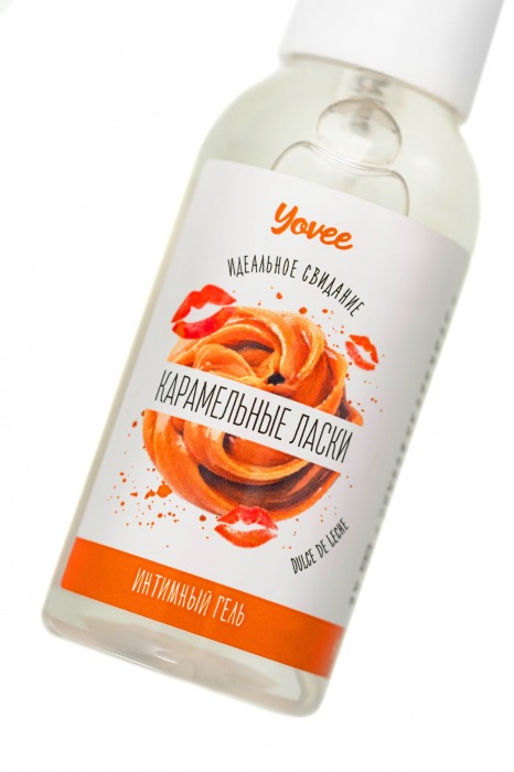 Съедобная гель-смазка Yovee «Карамельные ласки» с Д-пантенолом и вкусом Dulce de Leche - 50 мл. - ToyFa - купить с доставкой в Новосибирске