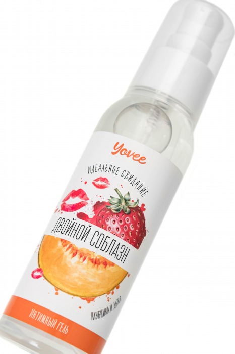 Съедобная гель-смазка Yovee «Двойной соблазн» с Д-пантенолом и вкусом клубники и дыни - 100 мл. - ToyFa - купить с доставкой в Новосибирске