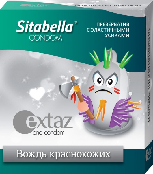 Презерватив Sitabella Extaz  Вождь краснокожих  - 1 шт. - Sitabella - купить с доставкой в Новосибирске