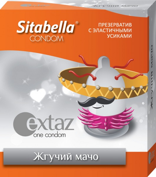 Презерватив Sitabella Extaz  Жгучий мачо  - 1 шт. - Sitabella - купить с доставкой в Новосибирске