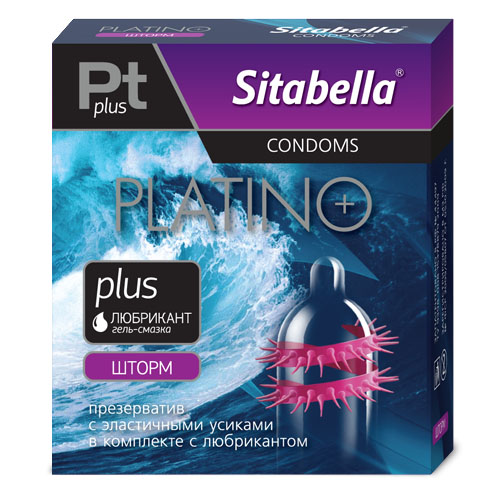 Презерватив Sitabella Platino plus  Шторм  - 1 шт. - Sitabella - купить с доставкой в Новосибирске