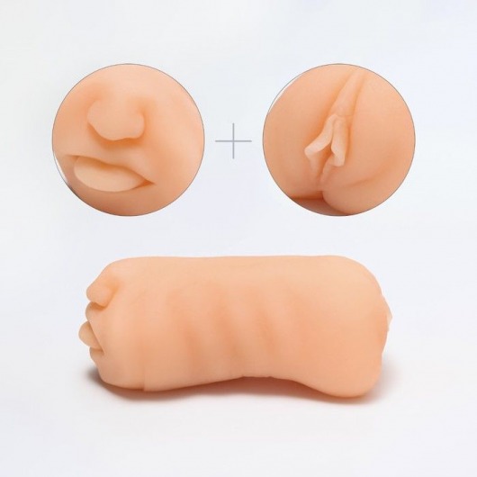 Двусторонний реалистичный маструбатор Oral Vaginal - Сима-Ленд - в Новосибирске купить с доставкой