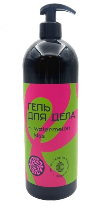 Лубрикант на водной основе YESORYES  Гель для дела - Watermelon kiss  - 1000 мл. - YESORYES - купить с доставкой в Новосибирске