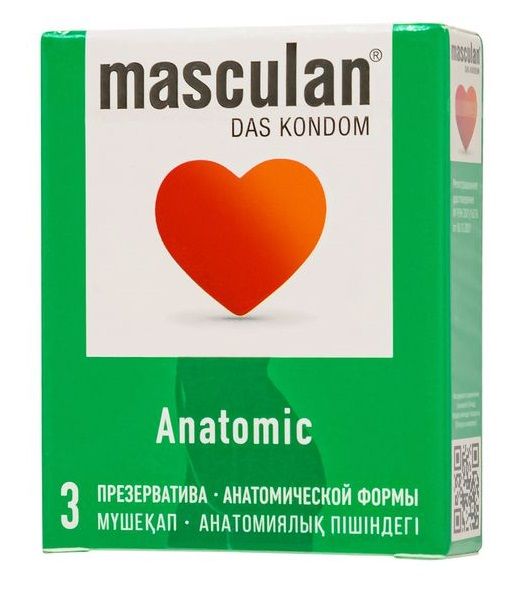 Презервативы анатомической формы Masculan Anatomic - 3 шт. - Masculan - купить с доставкой в Новосибирске