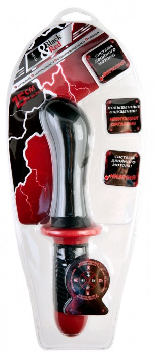 Двусторонний чёрный вибратор с двойным мотором - 28 см. - ToyFa