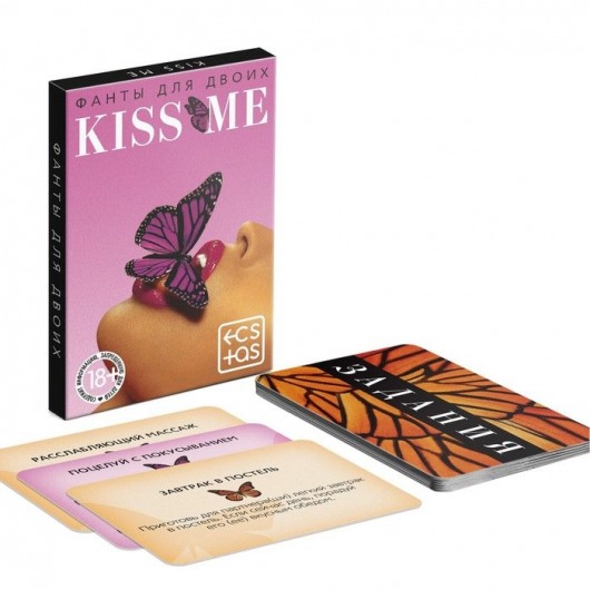 Эротические фанты Kiss Me - Сима-Ленд - купить с доставкой в Новосибирске