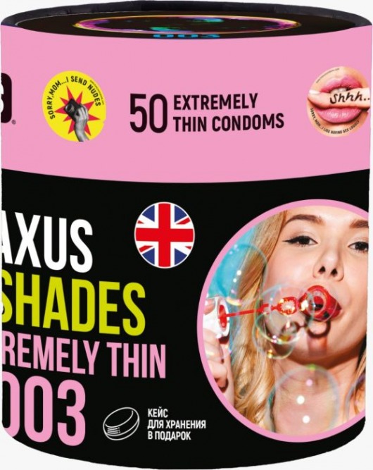 Экстремально тонкие презервативы Maxus So Much Sex - 50 шт. - Maxus - купить с доставкой в Новосибирске