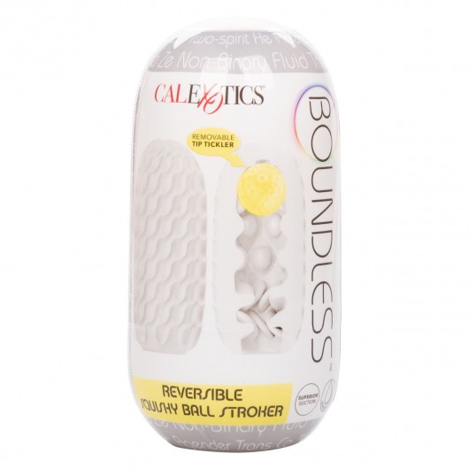Двусторонний мастурбатор с желтым стимулирующим шариком Reversible Squishy Ball Stroker - California Exotic Novelties - в Новосибирске купить с доставкой